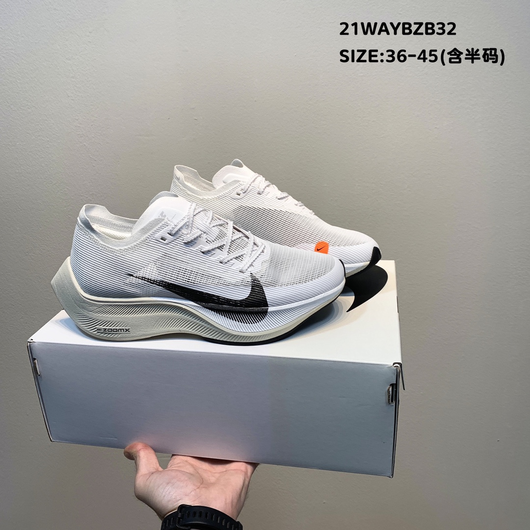 2021 Nike ZoomX Vaporfly NEXT 2 Grey Black Running Shoes